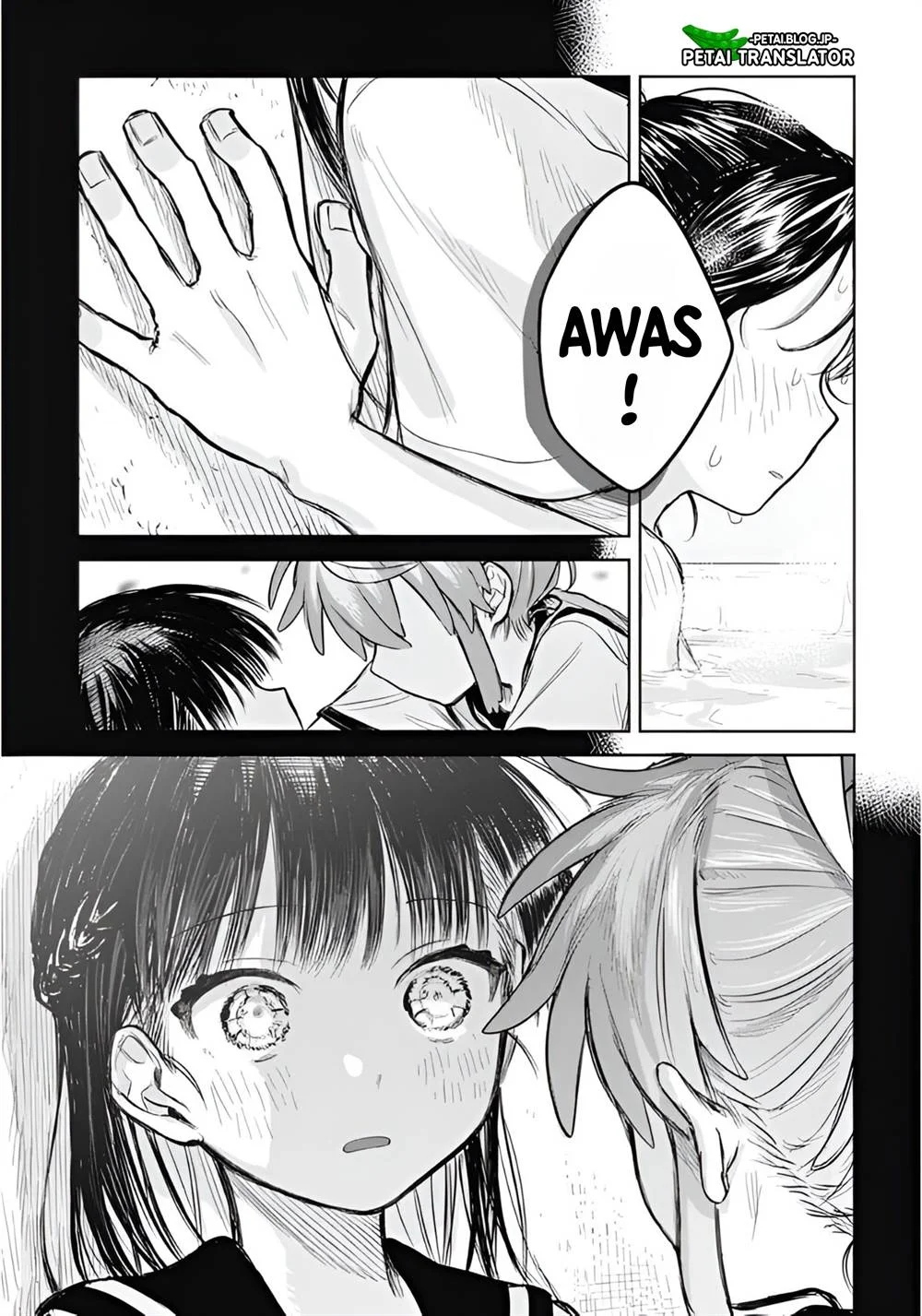 Josou Danshi wa Skirt wo Nugitai! Chapter 3 Gambar 21