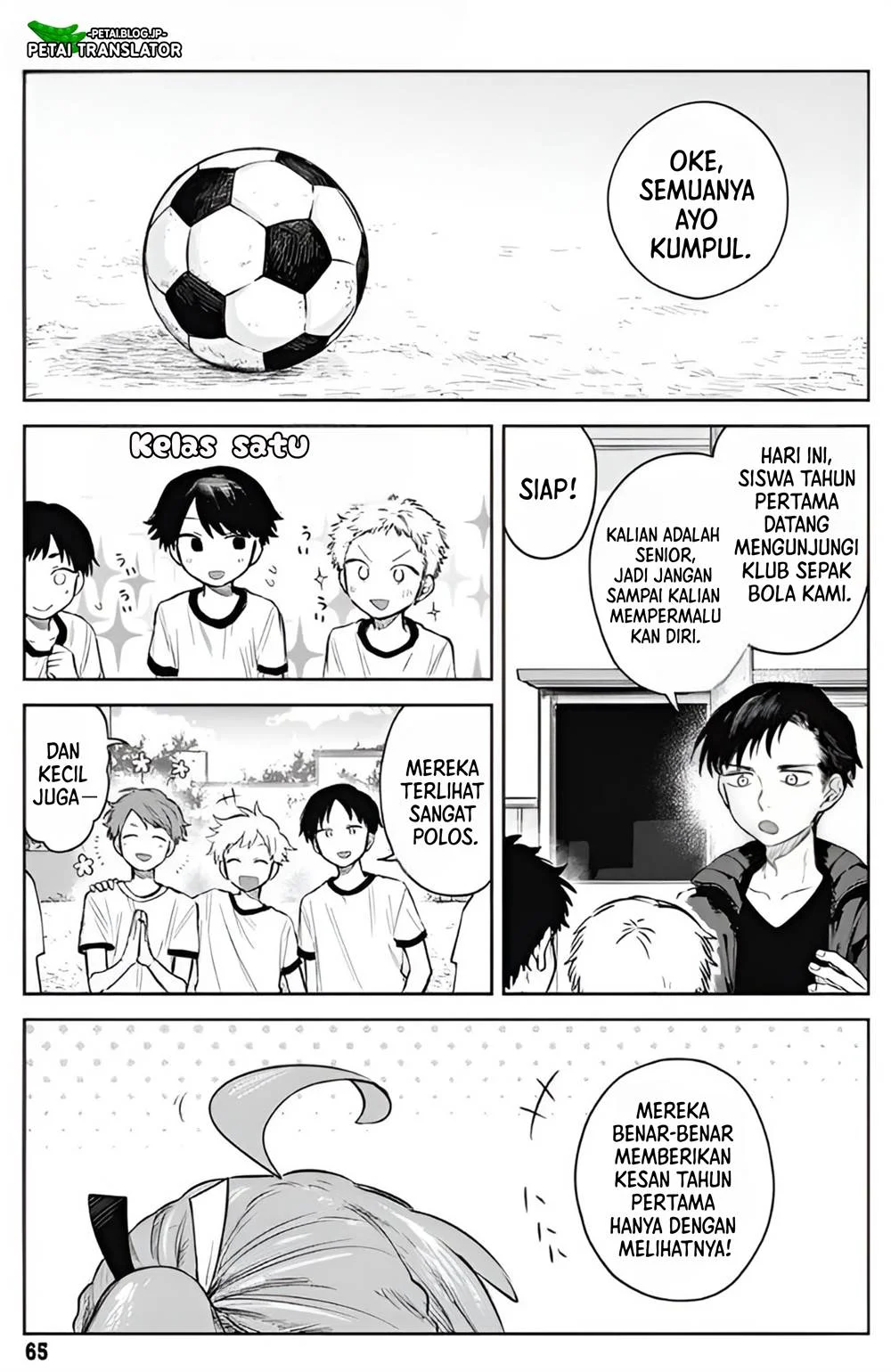 Josou Danshi wa Skirt wo Nugitai! Chapter 3 Gambar 3