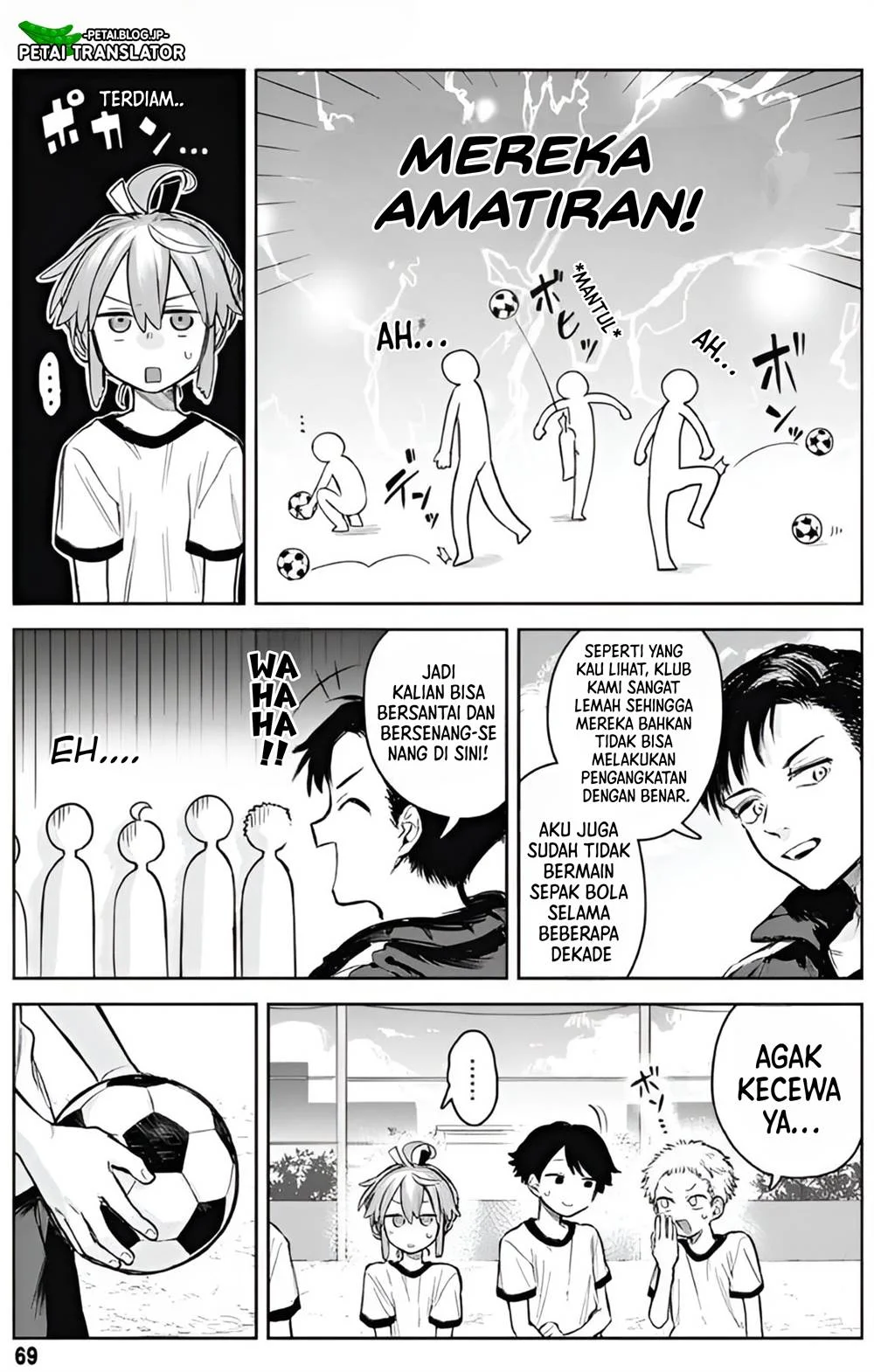 Josou Danshi wa Skirt wo Nugitai! Chapter 3 Gambar 7