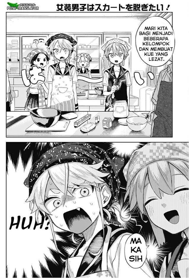 Josou Danshi wa Skirt wo Nugitai! Chapter 4 Gambar 10