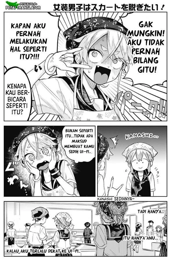 Josou Danshi wa Skirt wo Nugitai! Chapter 4 Gambar 12