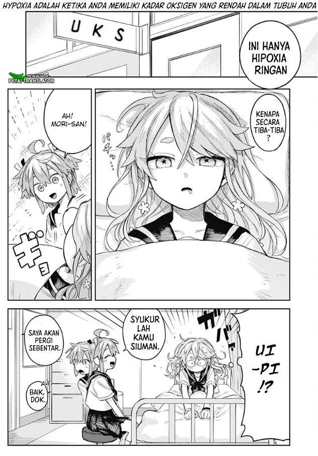 Josou Danshi wa Skirt wo Nugitai! Chapter 4 Gambar 18
