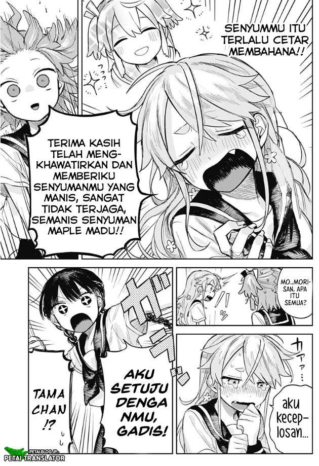Josou Danshi wa Skirt wo Nugitai! Chapter 4 Gambar 21