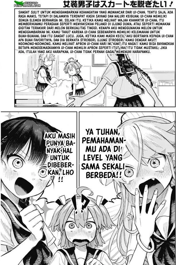 Josou Danshi wa Skirt wo Nugitai! Chapter 4 Gambar 22
