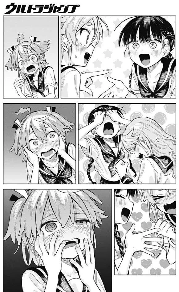 Josou Danshi wa Skirt wo Nugitai! Chapter 4 Gambar 24