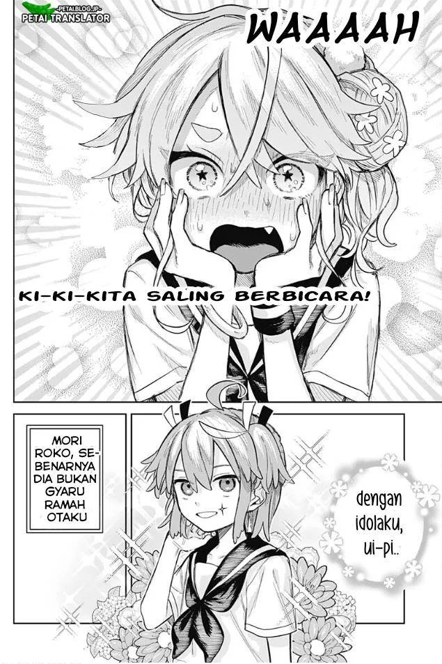 Josou Danshi wa Skirt wo Nugitai! Chapter 4 Gambar 6