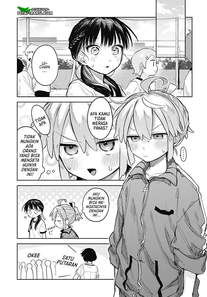 Josou Danshi wa Skirt wo Nugitai! Chapter 5 Gambar 12