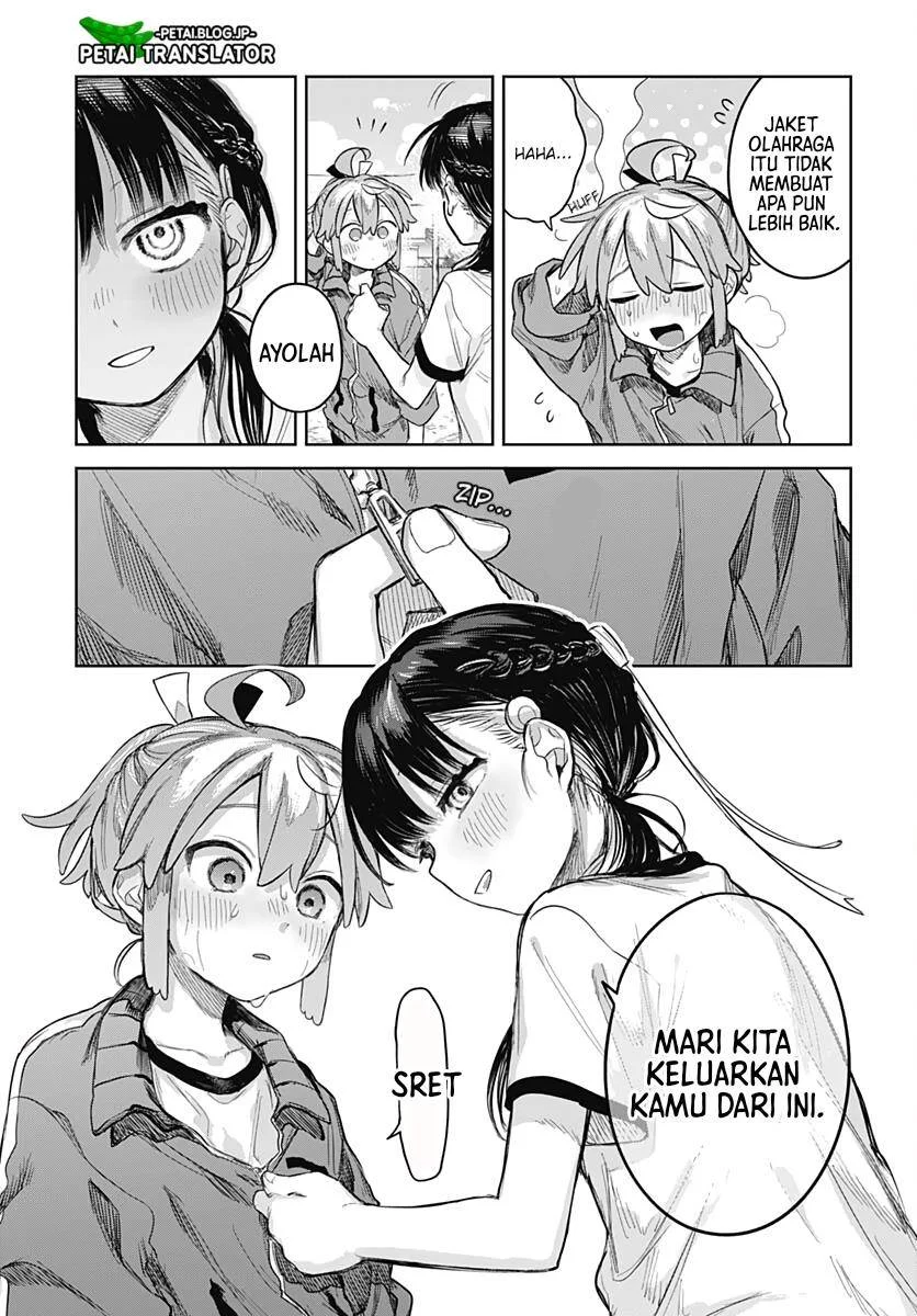 Josou Danshi wa Skirt wo Nugitai! Chapter 5 Gambar 16