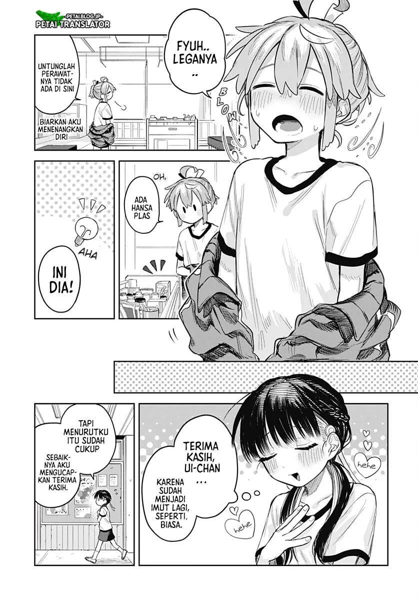 Josou Danshi wa Skirt wo Nugitai! Chapter 5 Gambar 18