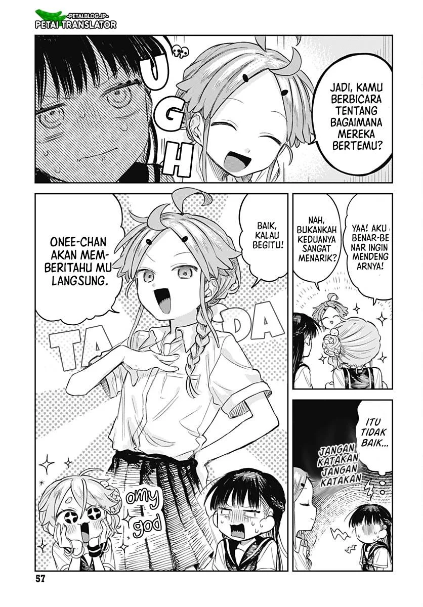 Josou Danshi wa Skirt wo Nugitai! Chapter 6 Gambar 10