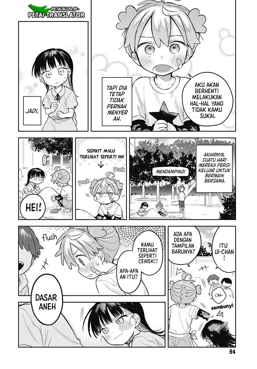 Josou Danshi wa Skirt wo Nugitai! Chapter 6 Gambar 17