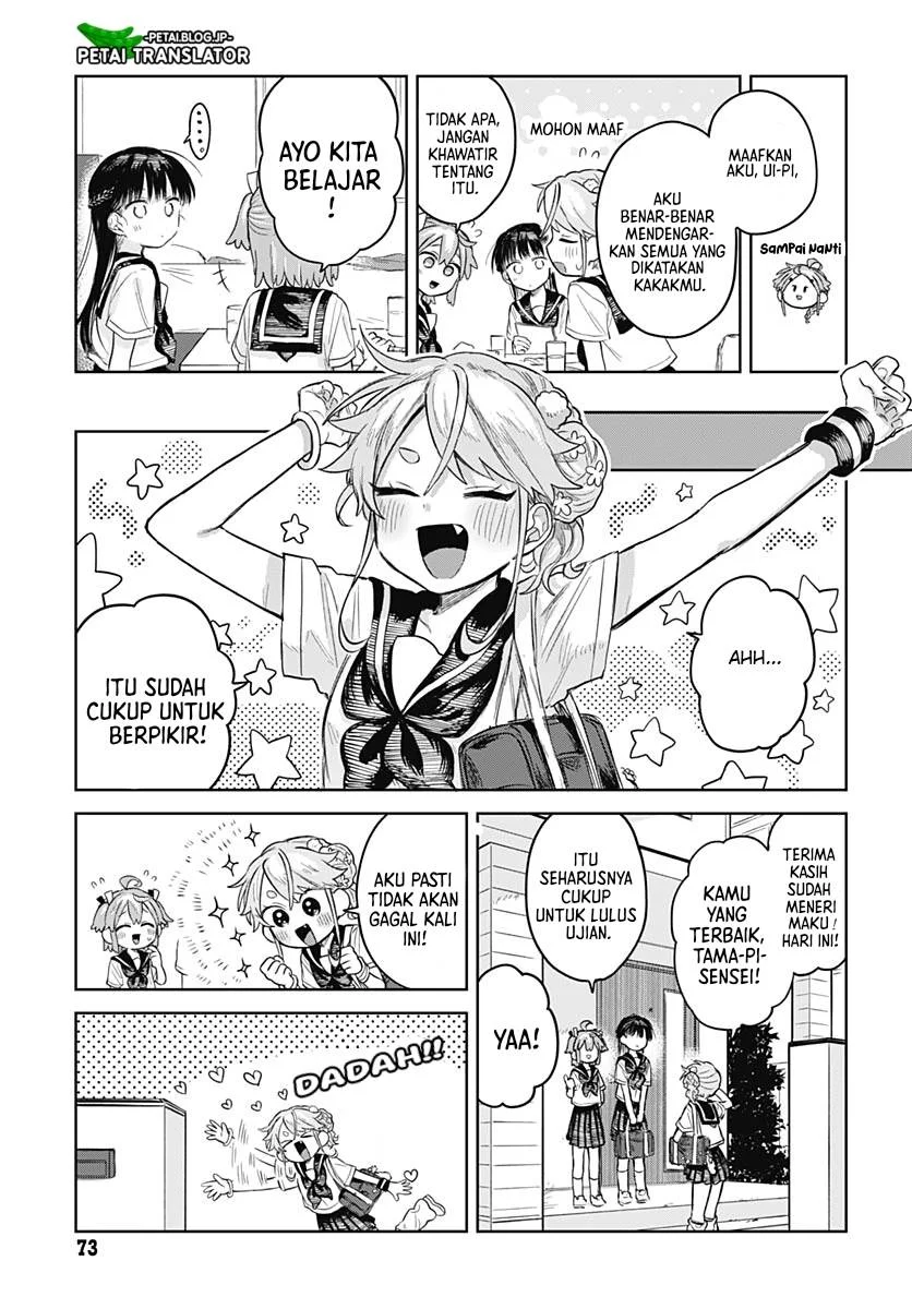 Josou Danshi wa Skirt wo Nugitai! Chapter 6 Gambar 26