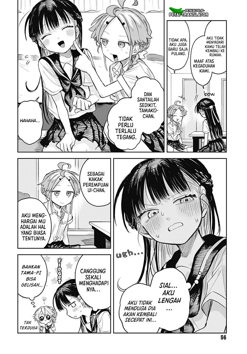 Josou Danshi wa Skirt wo Nugitai! Chapter 6 Gambar 9