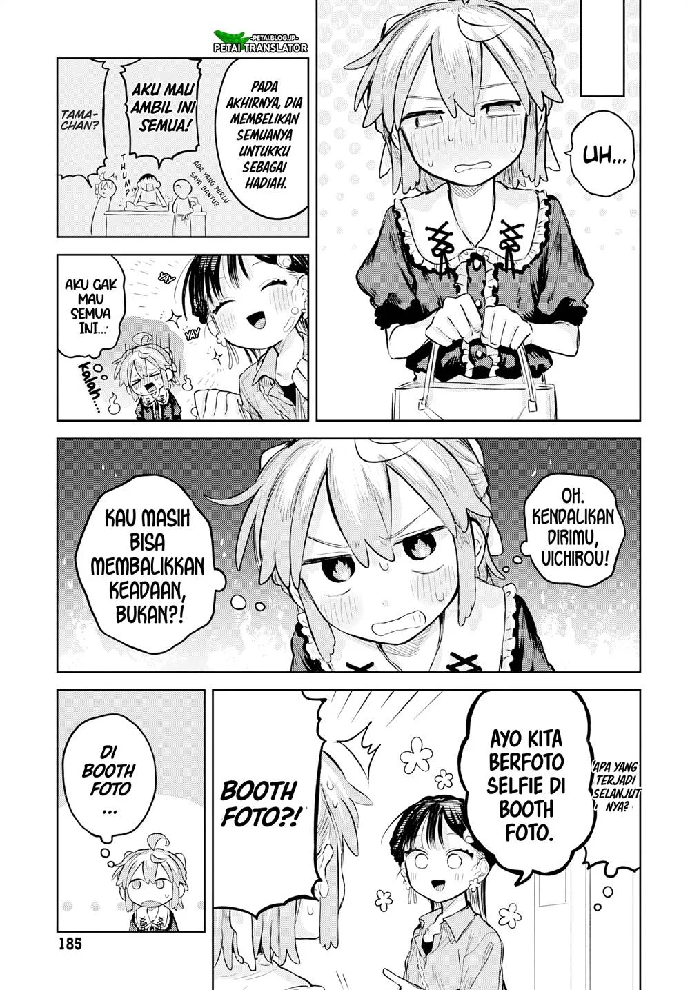 Josou Danshi wa Skirt wo Nugitai! Chapter 7 Gambar 15