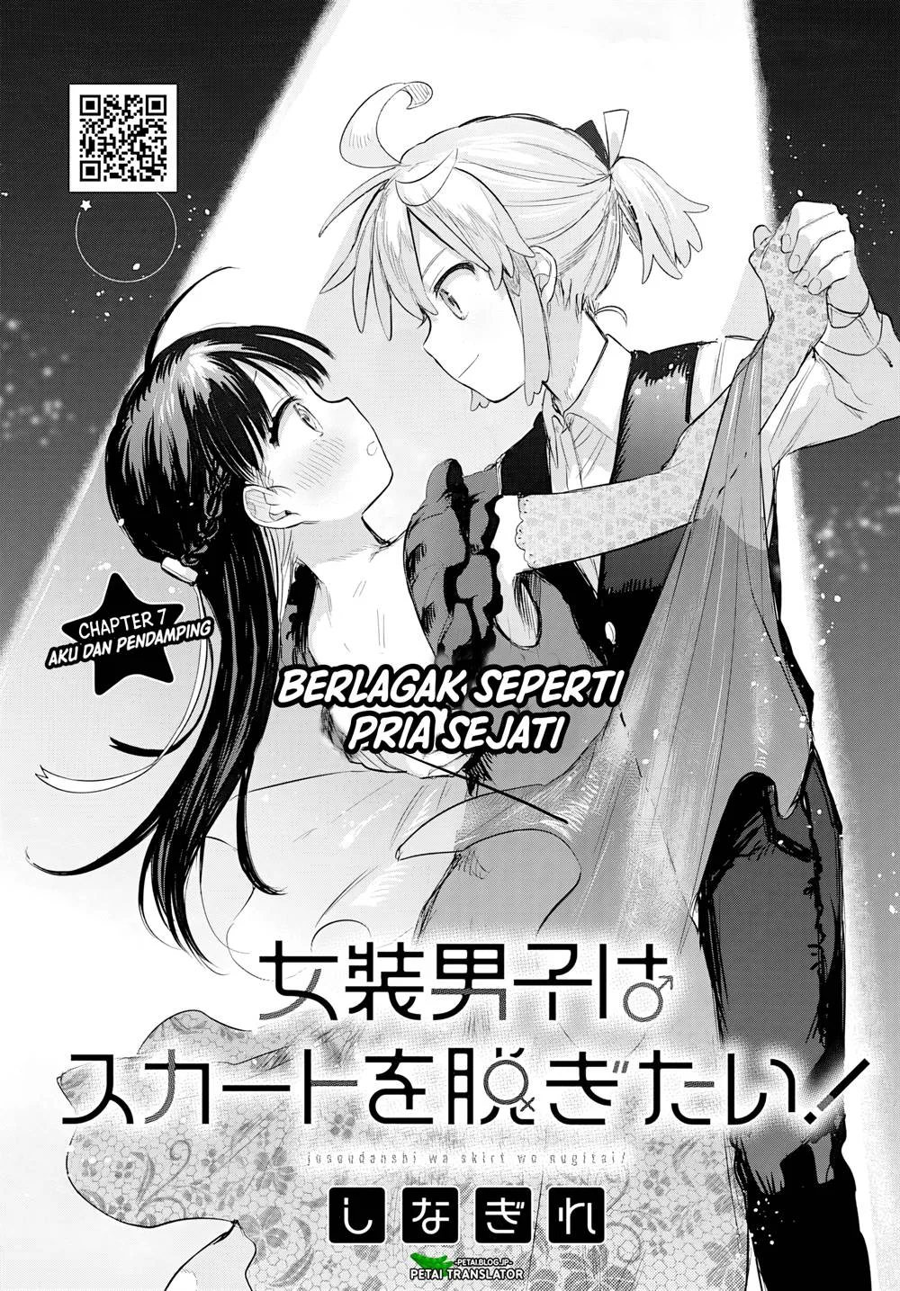 Manga Josou Danshi wa Skirt wo Nugitai! Chapter 7 gambar 2
