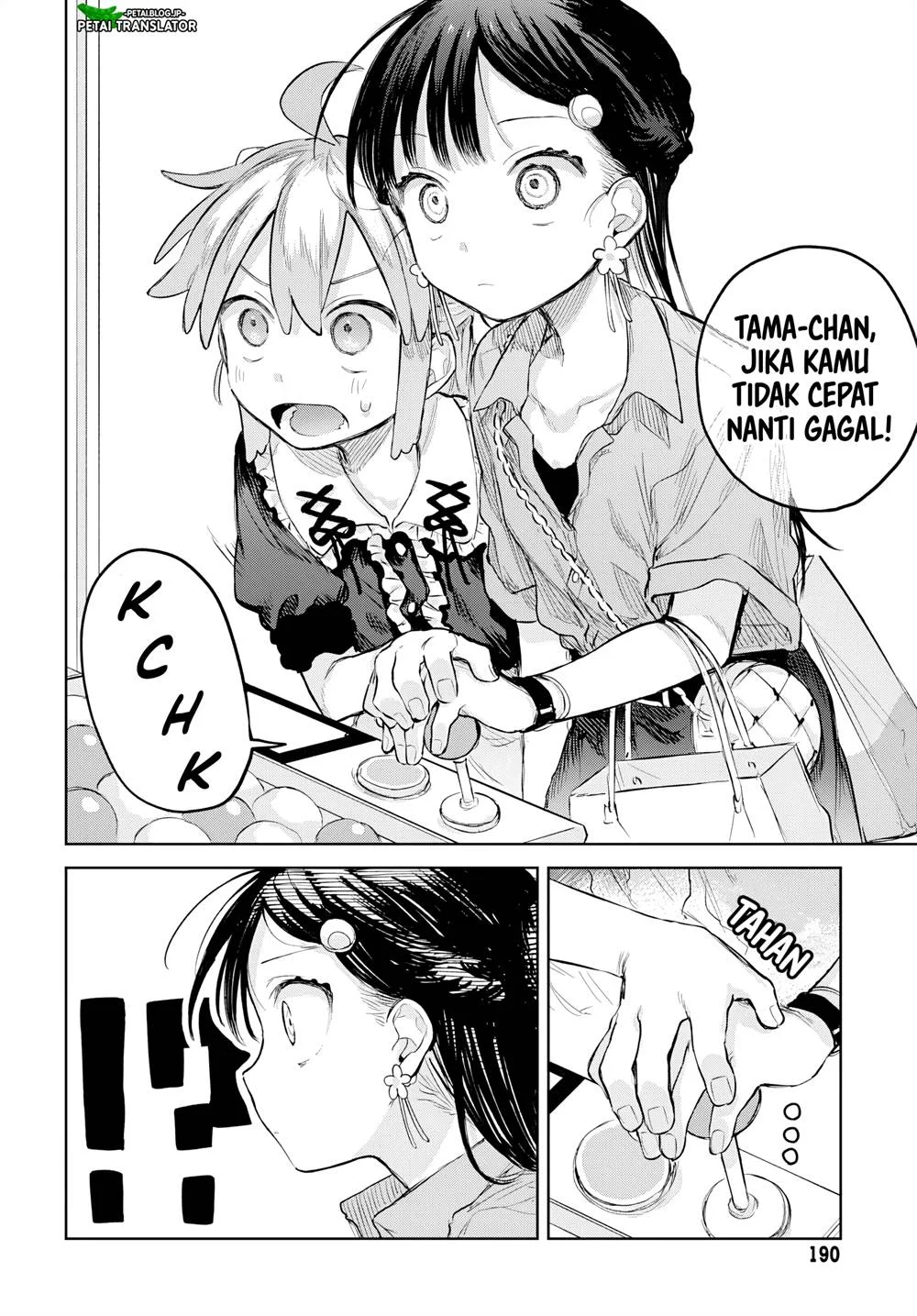 Josou Danshi wa Skirt wo Nugitai! Chapter 7 Gambar 20