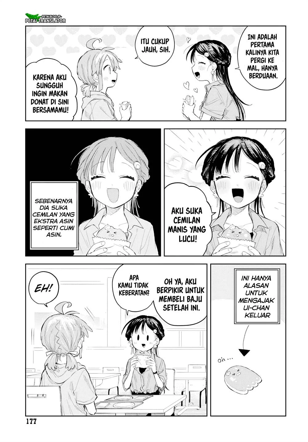 Josou Danshi wa Skirt wo Nugitai! Chapter 7 Gambar 7