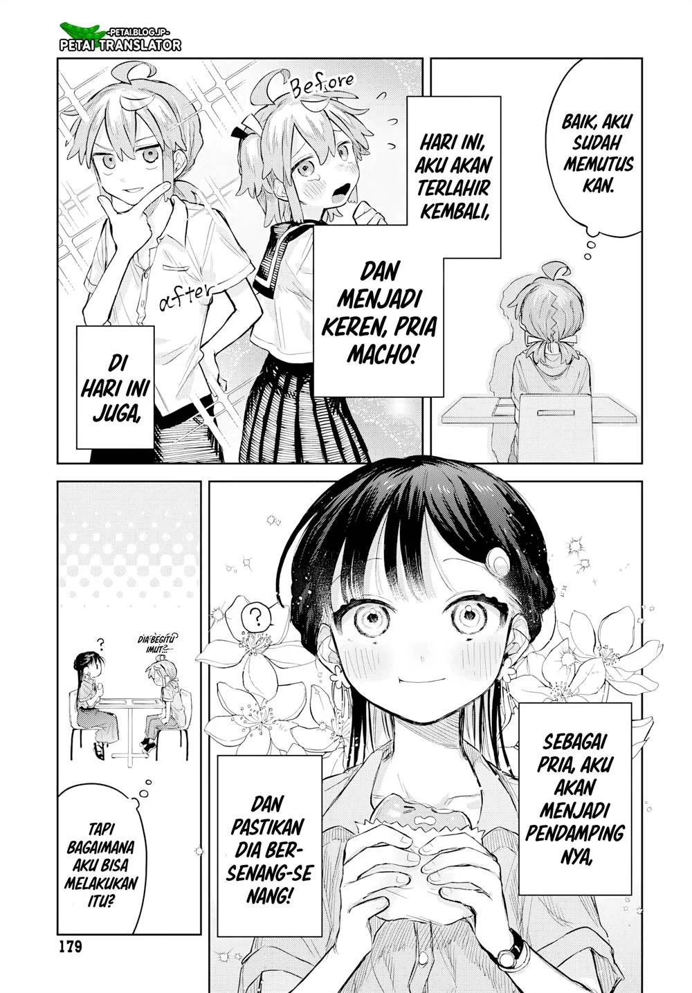 Josou Danshi wa Skirt wo Nugitai! Chapter 7 Gambar 9