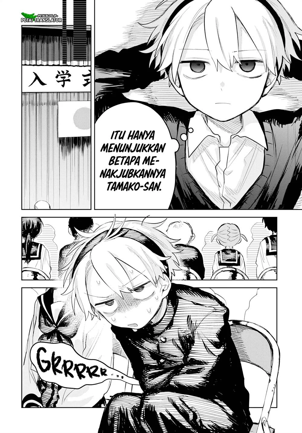 Josou Danshi wa Skirt wo Nugitai! Chapter 8 Gambar 10