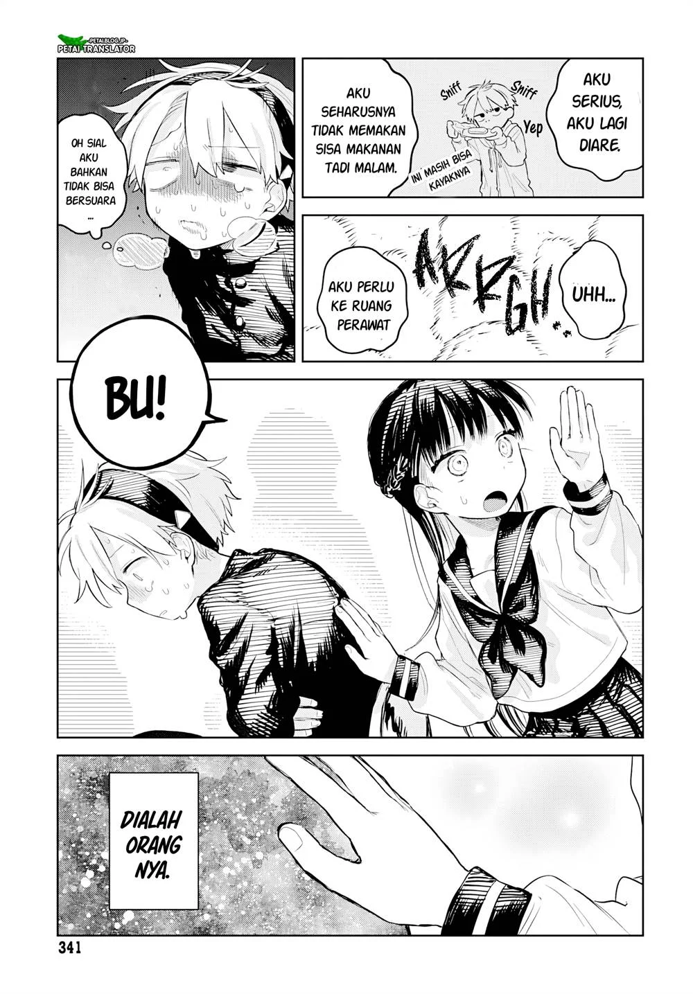 Josou Danshi wa Skirt wo Nugitai! Chapter 8 Gambar 11