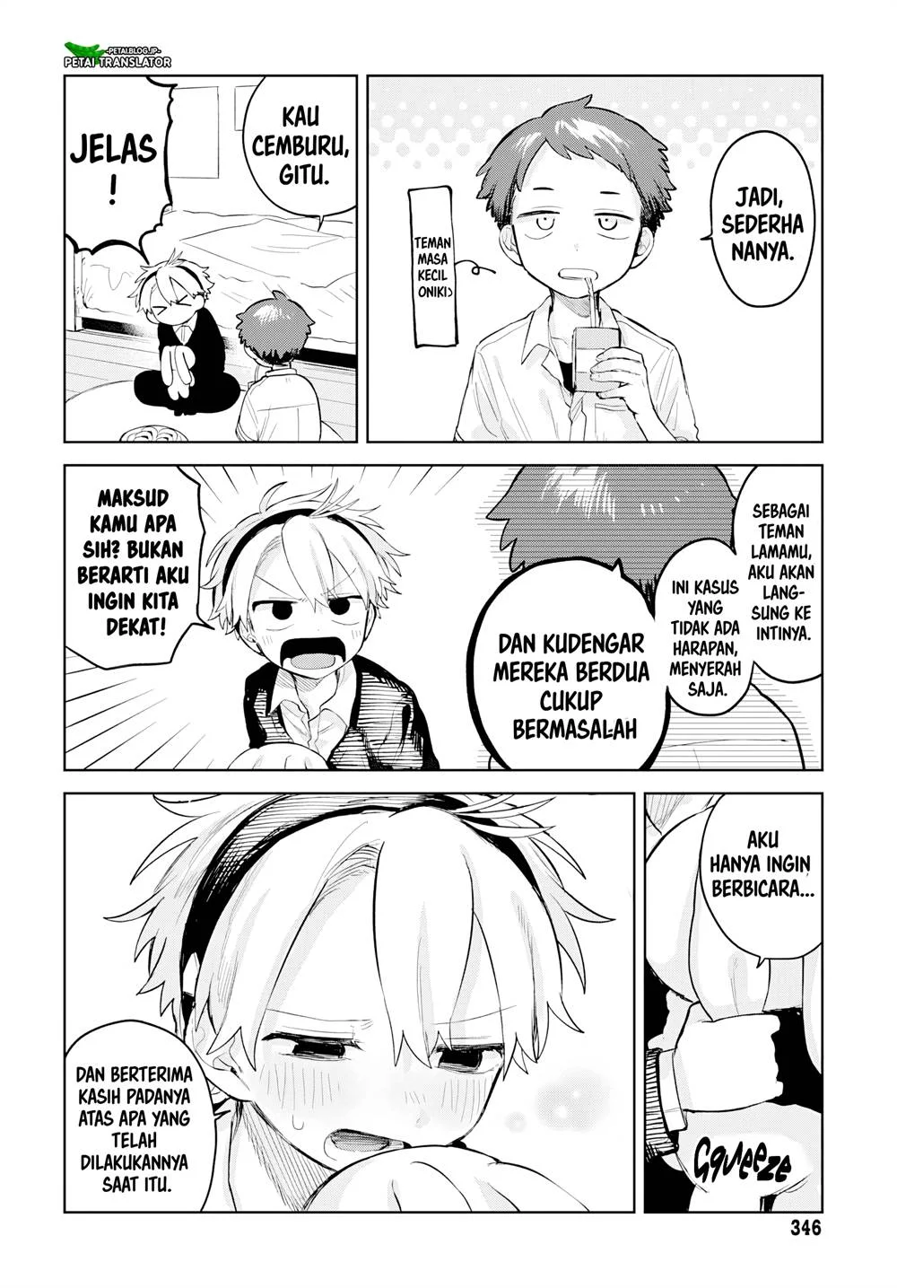Josou Danshi wa Skirt wo Nugitai! Chapter 8 Gambar 16