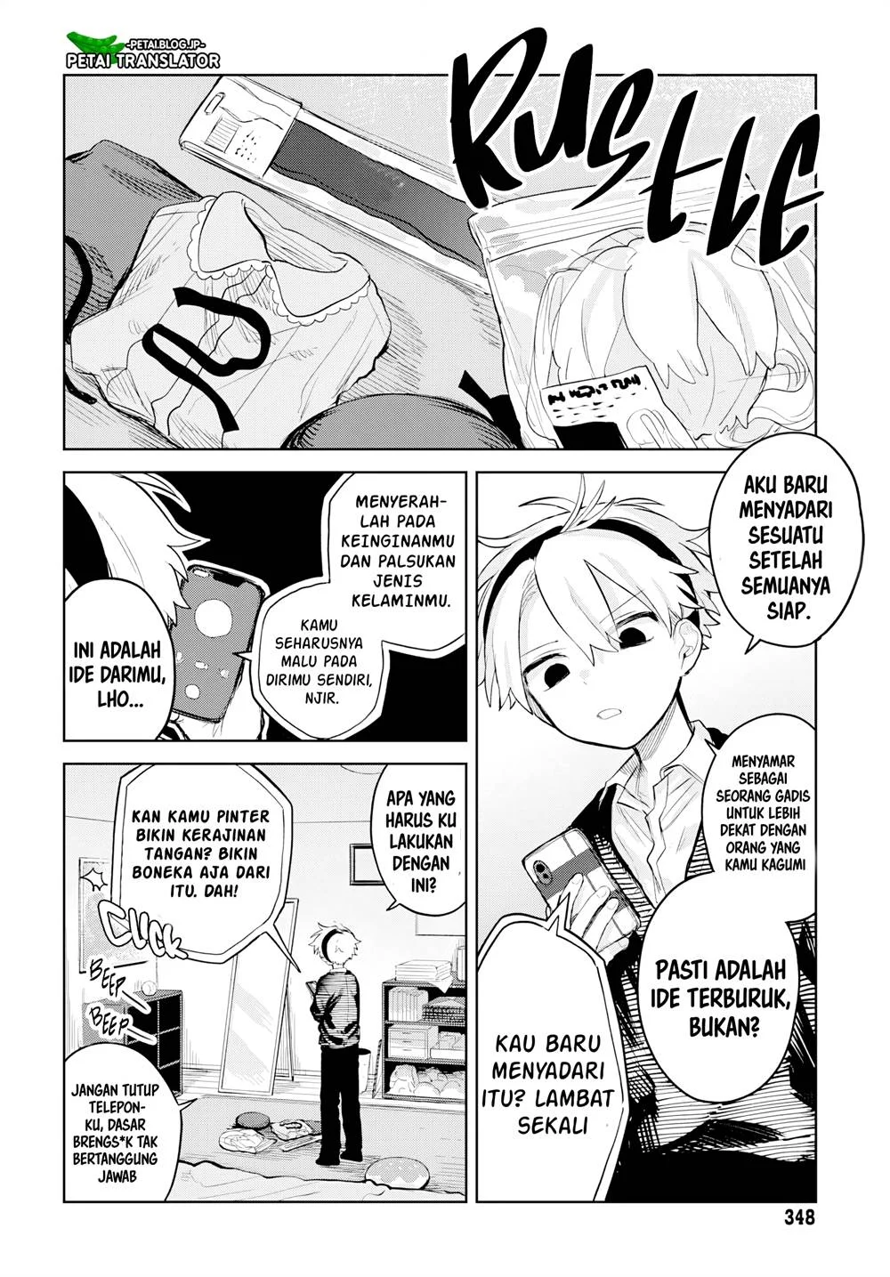 Josou Danshi wa Skirt wo Nugitai! Chapter 8 Gambar 18