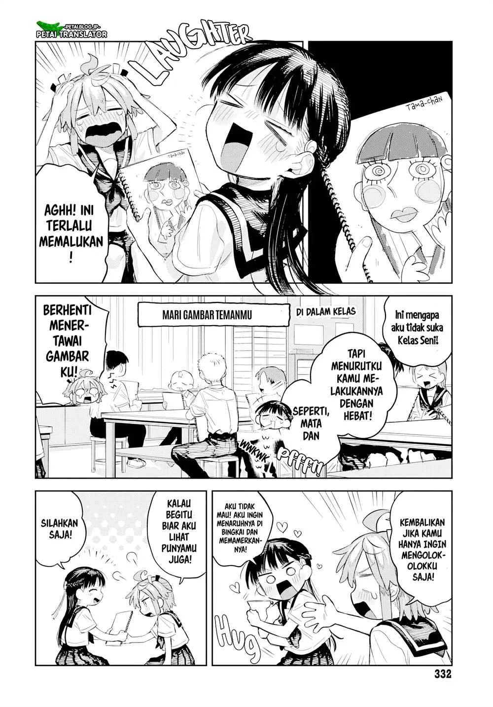 Manga Josou Danshi wa Skirt wo Nugitai! Chapter 8 gambar 2