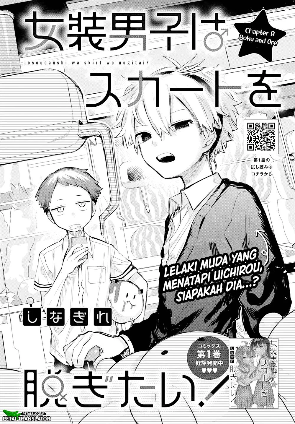 Josou Danshi wa Skirt wo Nugitai! Chapter 8 Gambar 6