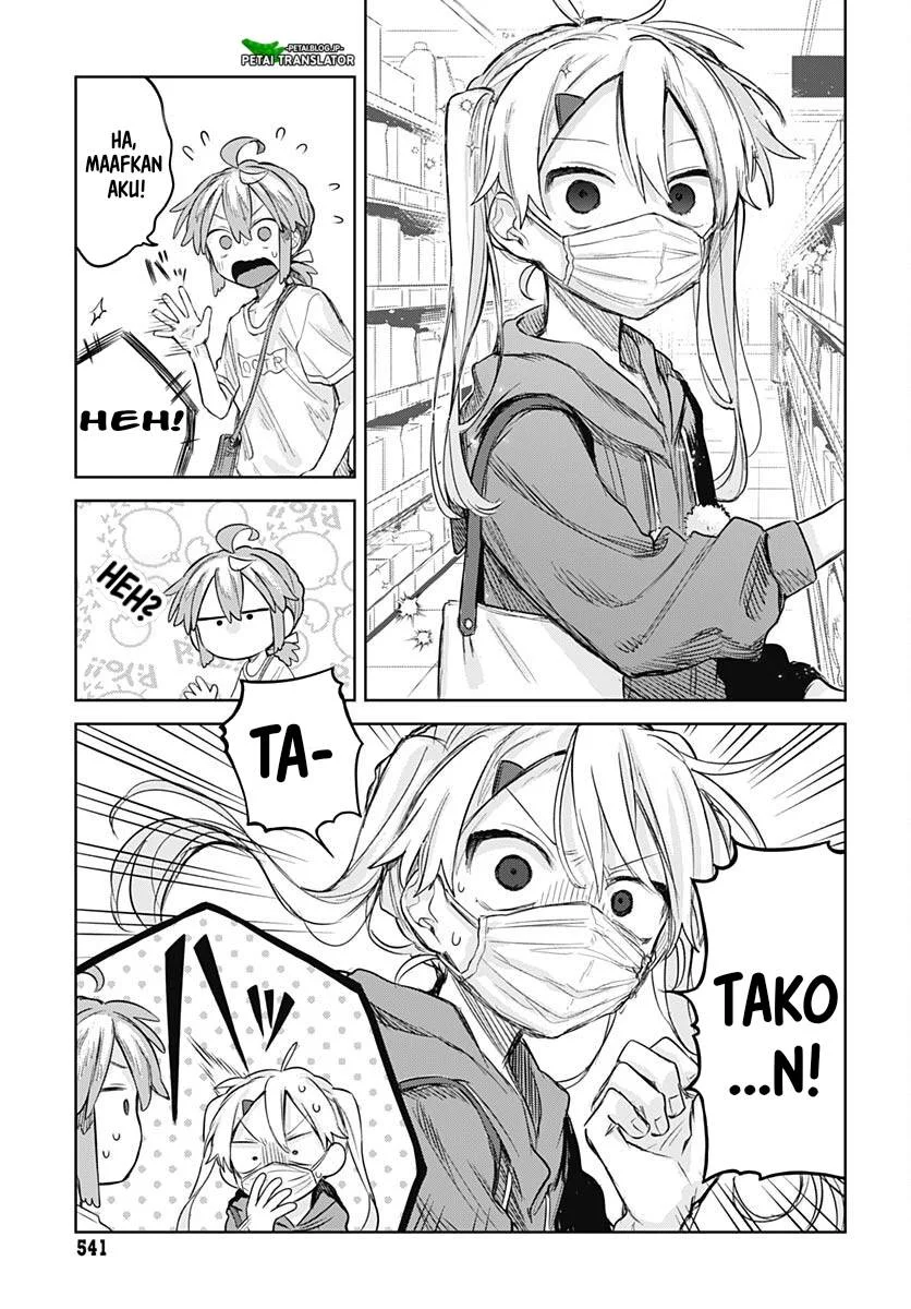 Josou Danshi wa Skirt wo Nugitai! Chapter 9 Gambar 13