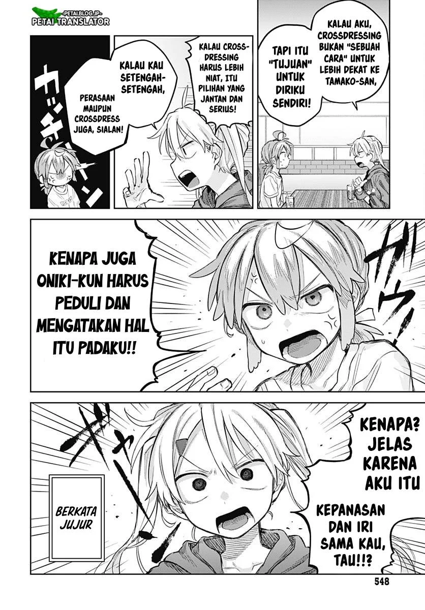 Josou Danshi wa Skirt wo Nugitai! Chapter 9 Gambar 20