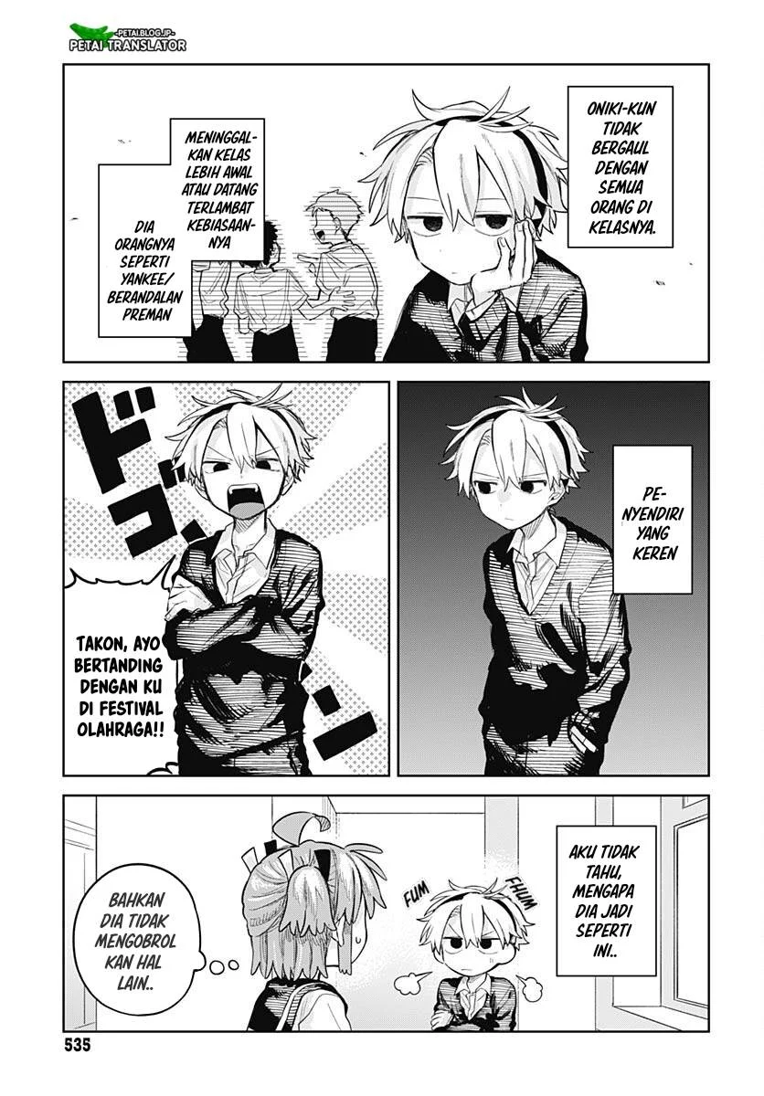 Josou Danshi wa Skirt wo Nugitai! Chapter 9 Gambar 7