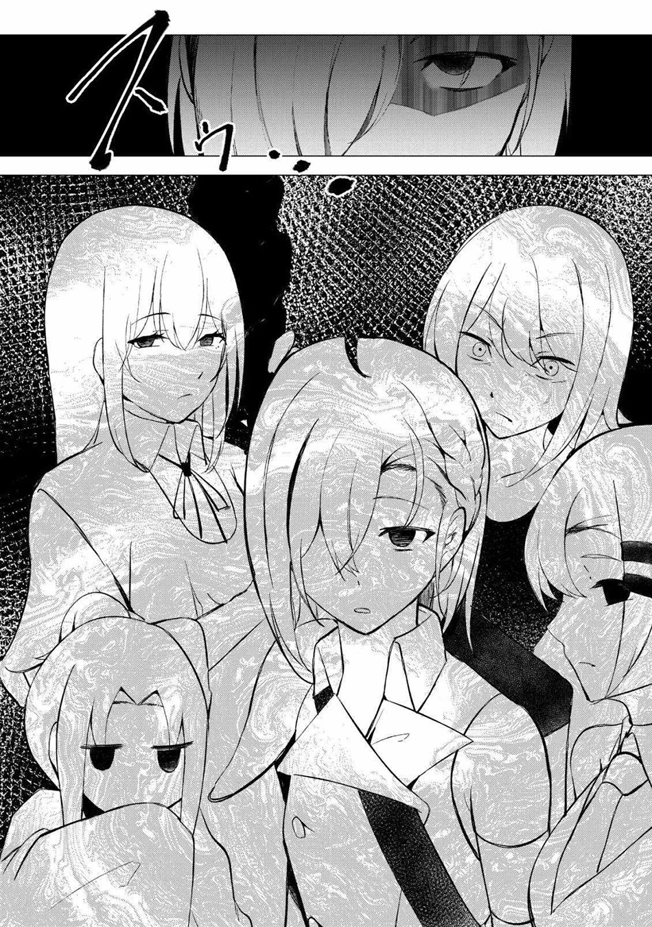 Joudan de Onna Yuusha-tachi wo Kudoita Daimaou, Sarawarete Kyousei Shinkon Seikatsu Chapter 4 Gambar 10