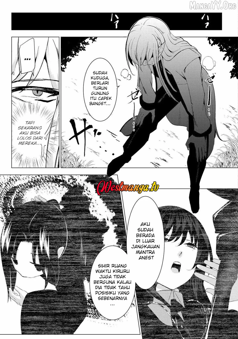 Joudan de Onna Yuusha-tachi wo Kudoita Daimaou, Sarawarete Kyousei Shinkon Seikatsu Chapter 4 Gambar 23