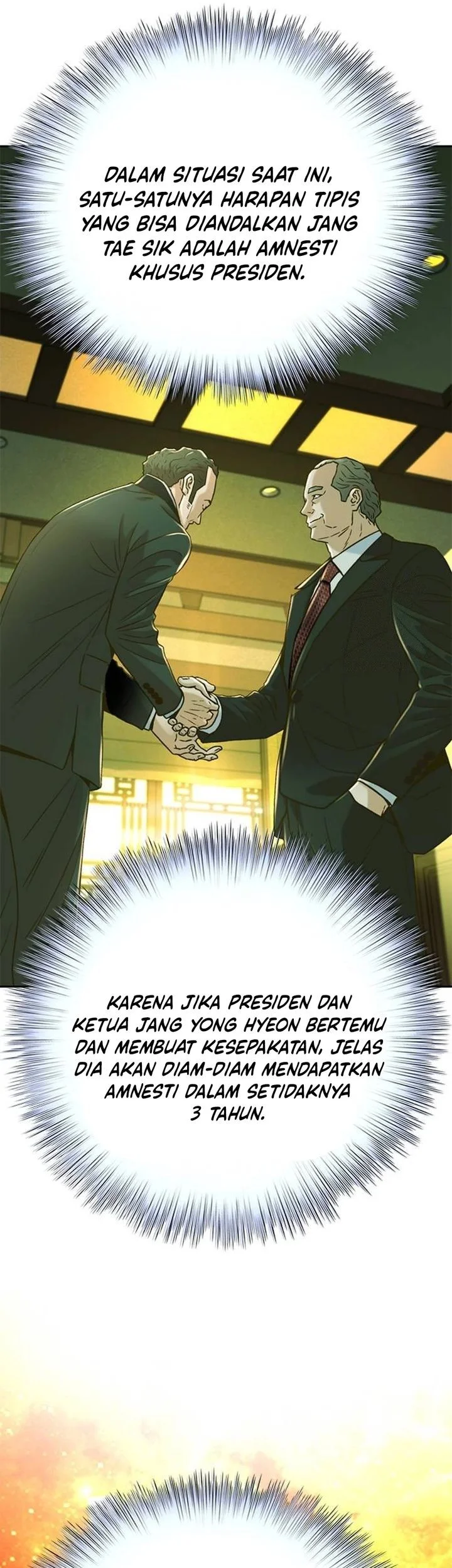 Judge Lee Han Young Chapter 203 Gambar 24