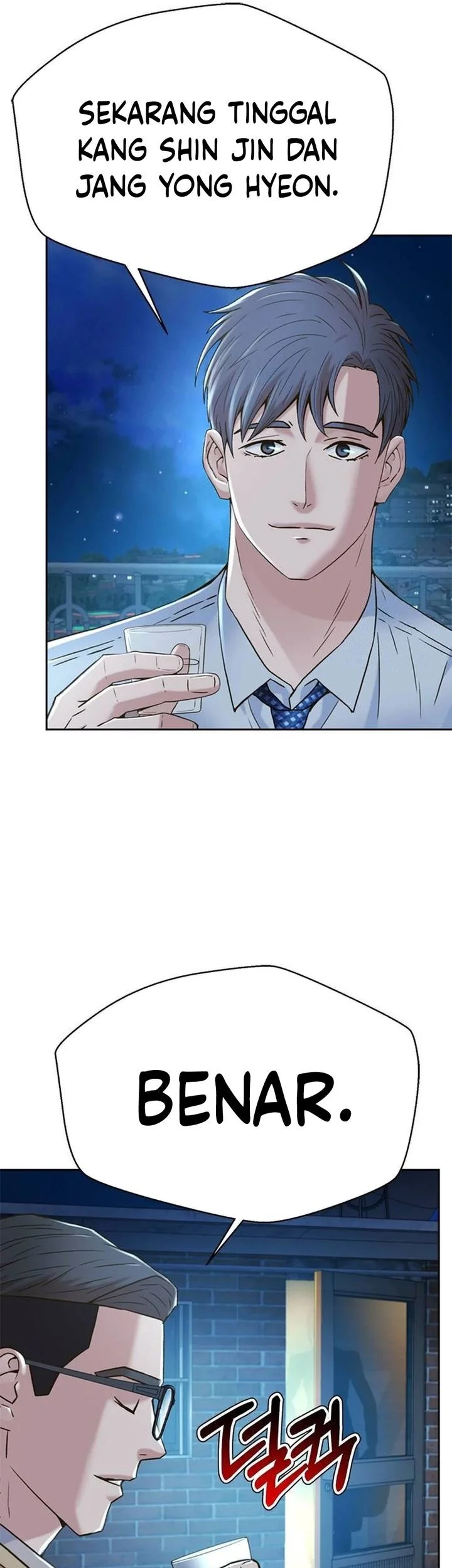 Judge Lee Han Young Chapter 203 Gambar 56