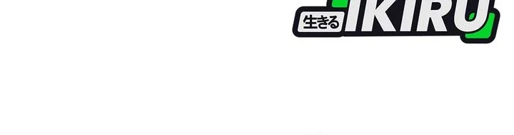 Judge Lee Han Young Chapter 203 Gambar 61