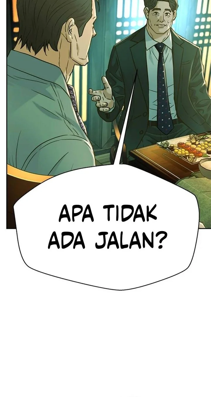 Judge Lee Han Young Chapter 203 Gambar 71