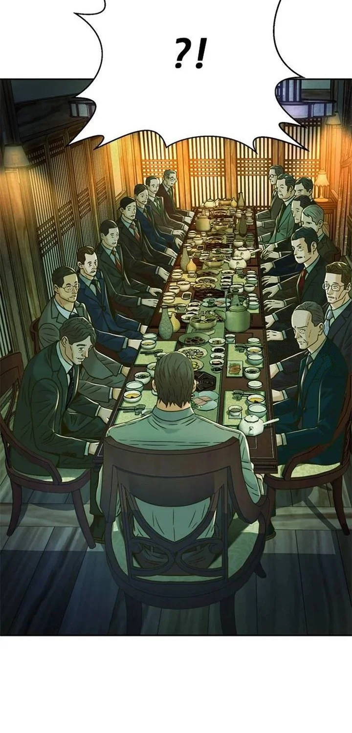 Judge Lee Han Young Chapter 203 Gambar 75