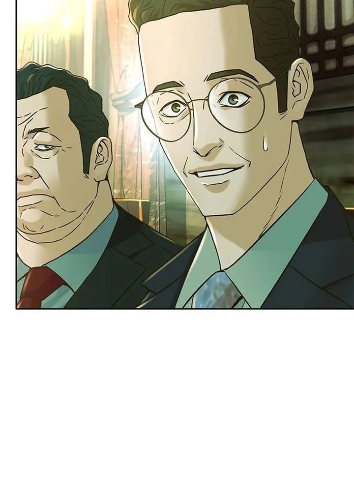 Judge Lee Han Young Chapter 203 Gambar 77