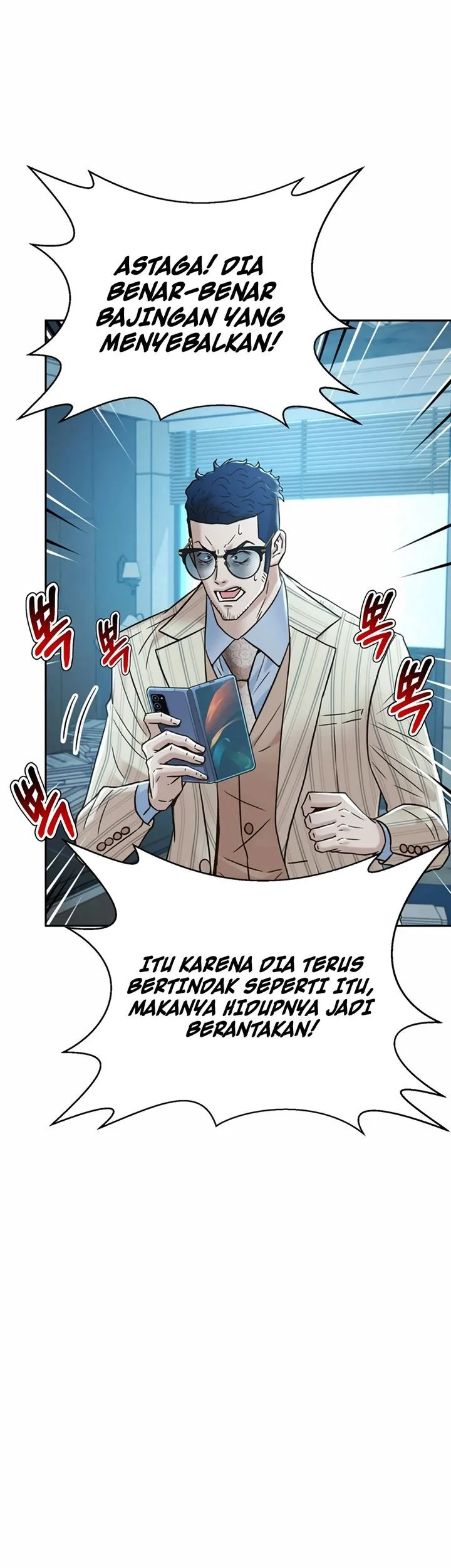 Judge Lee Han Young Chapter 204 Gambar 30