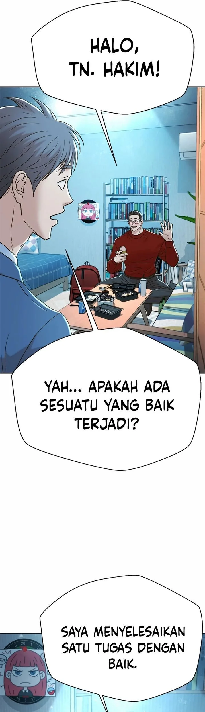 Judge Lee Han Young Chapter 204 Gambar 42