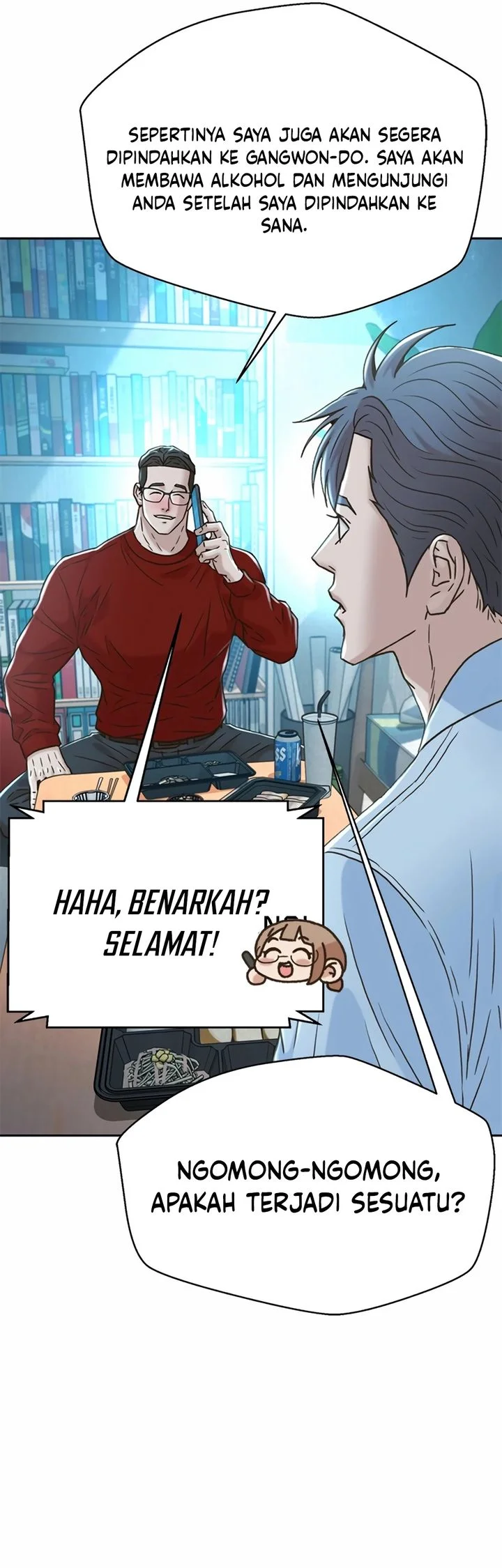 Judge Lee Han Young Chapter 204 Gambar 48