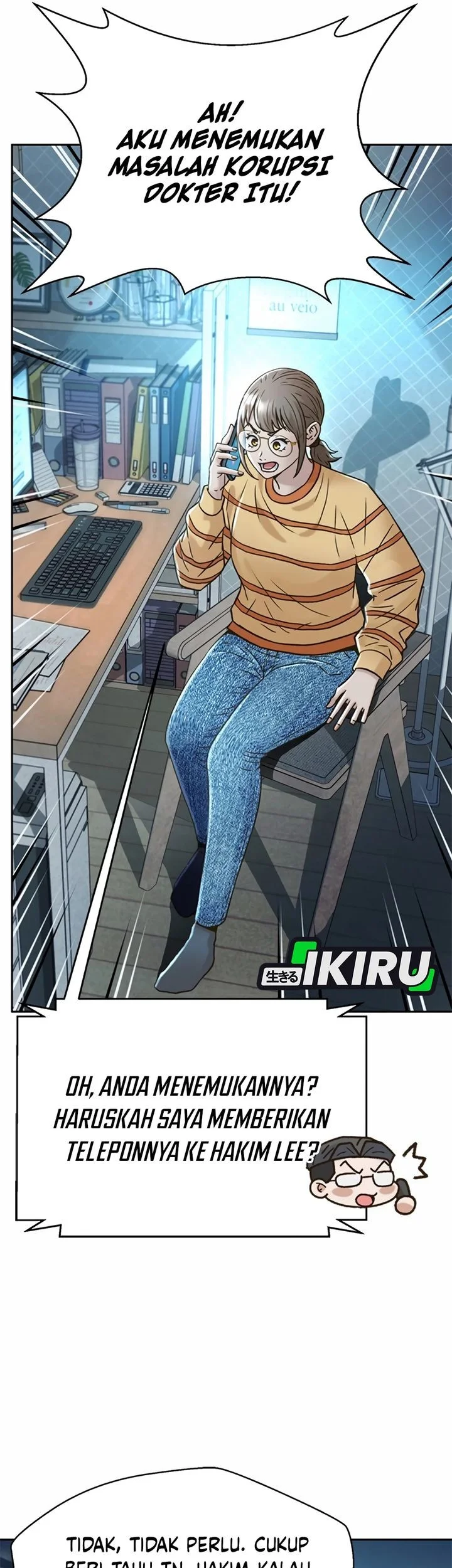 Judge Lee Han Young Chapter 204 Gambar 49