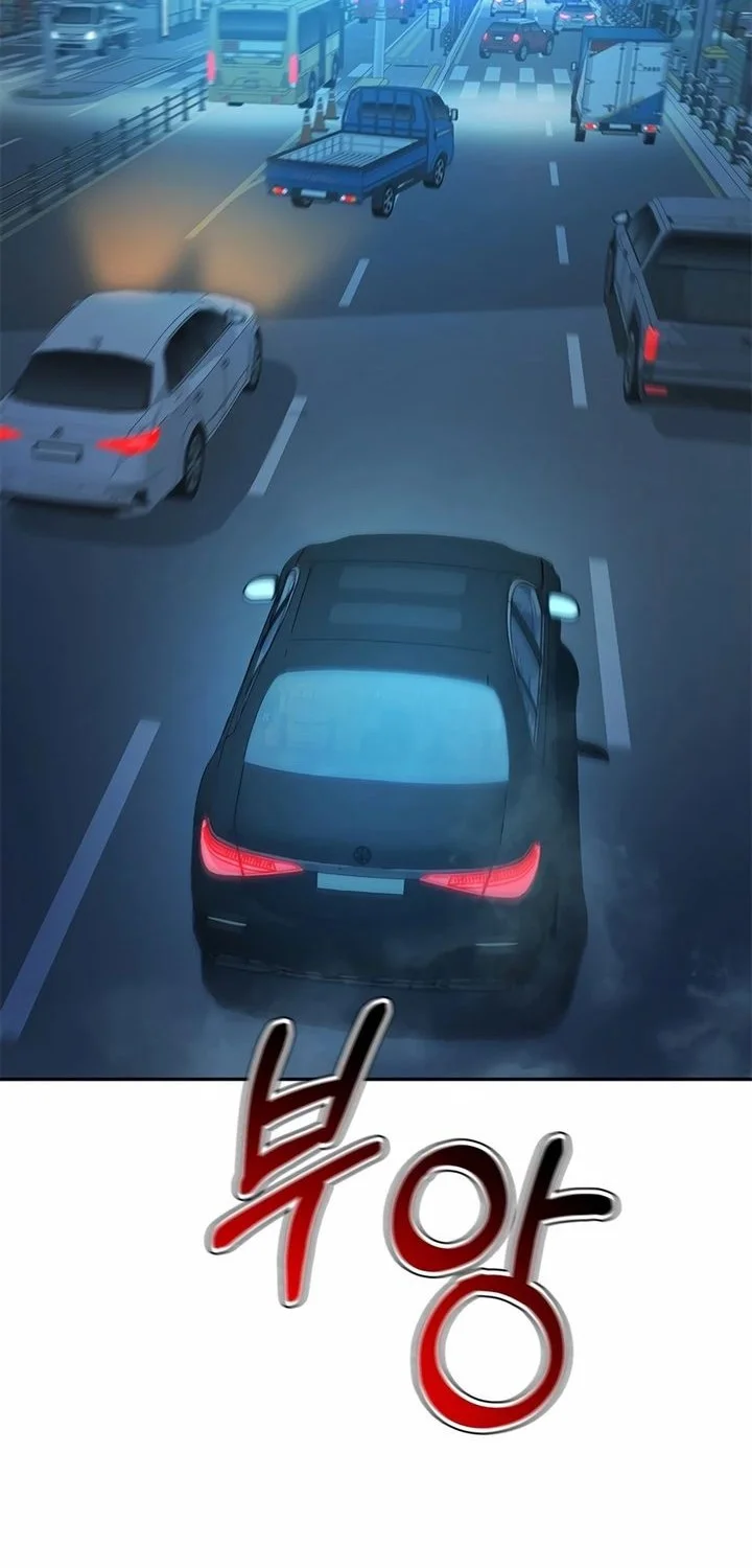 Judge Lee Han Young Chapter 204 Gambar 68