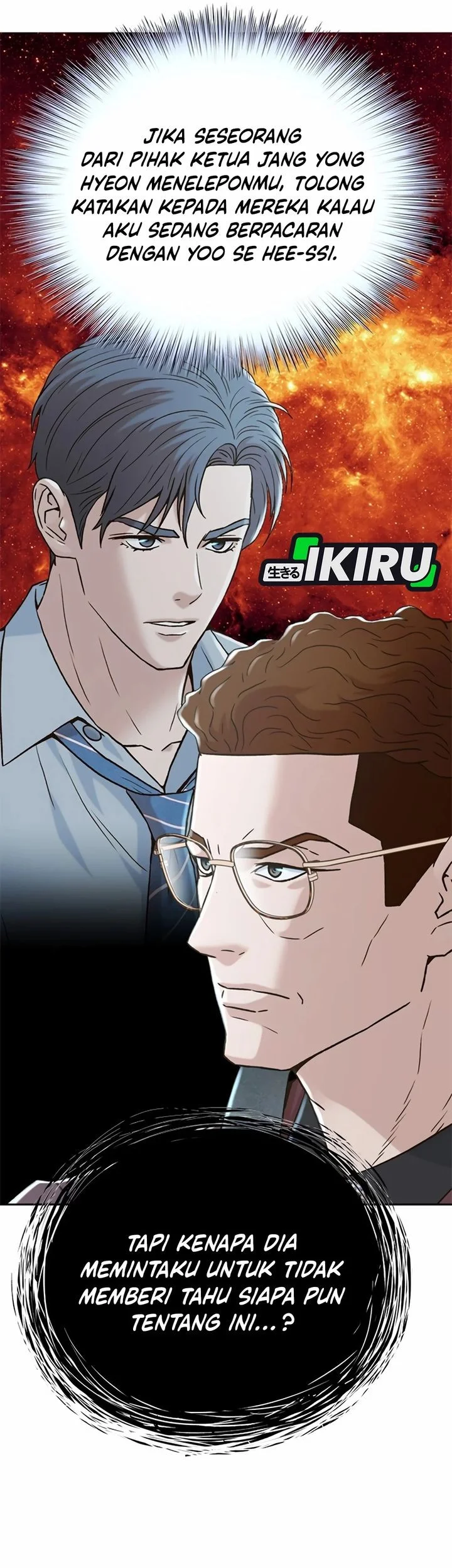 Judge Lee Han Young Chapter 204 Gambar 73