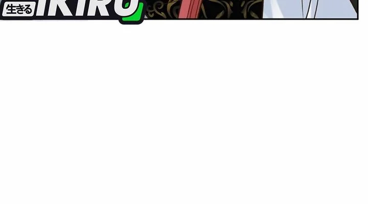 Judge Lee Han Young Chapter 204 Gambar 82