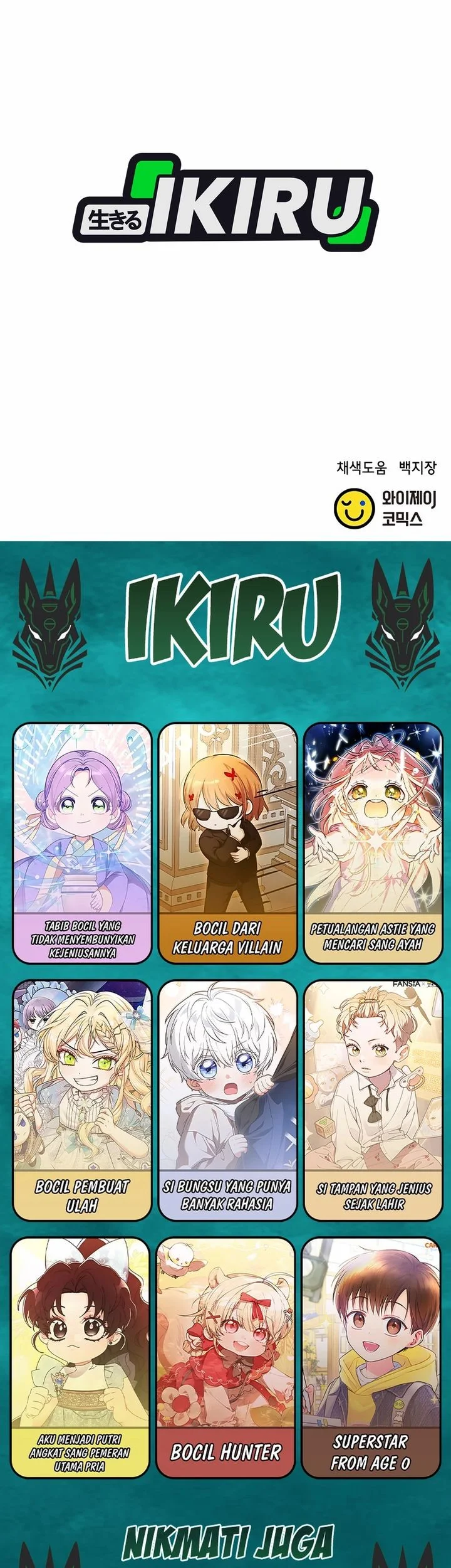 Judge Lee Han Young Chapter 204 Gambar 85