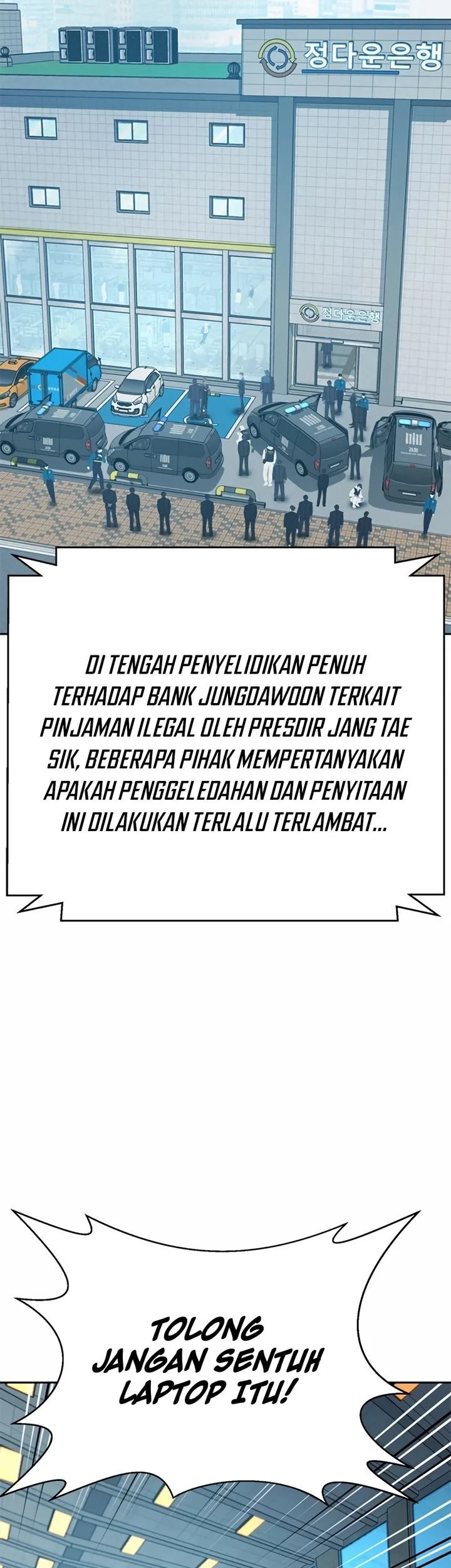 Judge Lee Han Young Chapter 204 Gambar 7