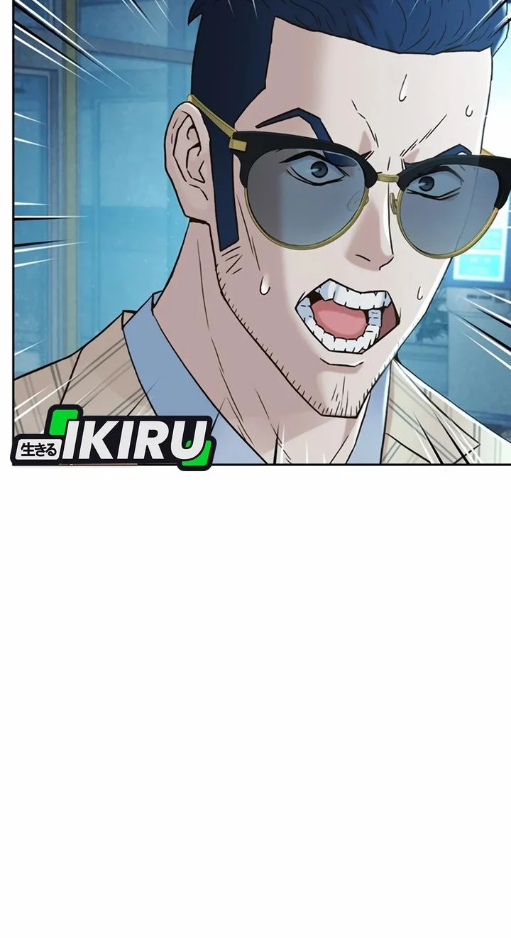 Judge Lee Han Young Chapter 204 Gambar 17