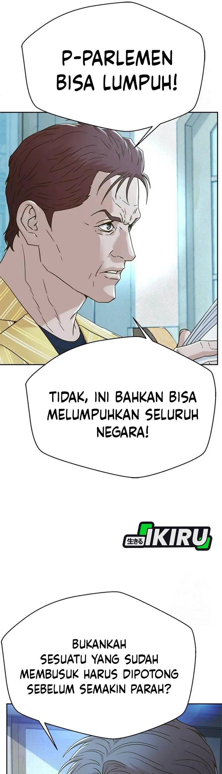 Judge Lee Han Young Chapter 205 Gambar 26